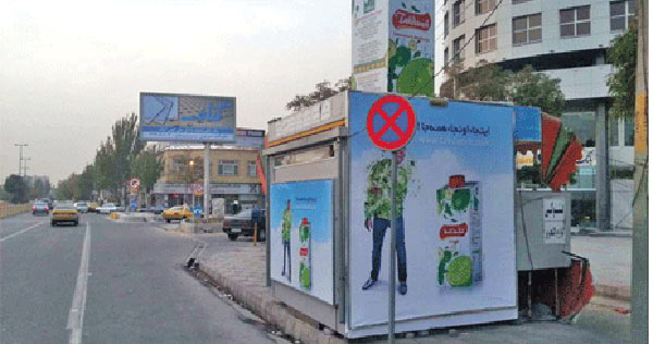 بازاریابی چریکی