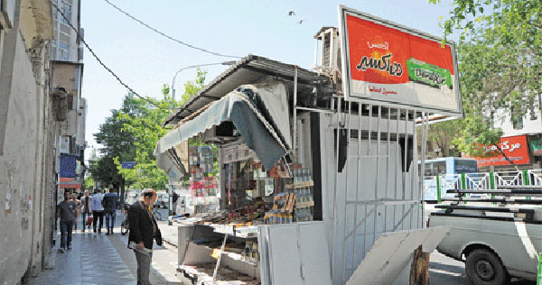 بازاریابی چریکی