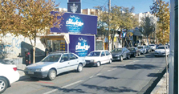 بازاریابی چریکی