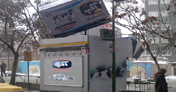 بازاریابی چریکی