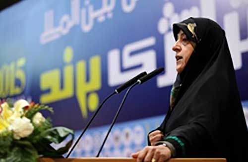 برند