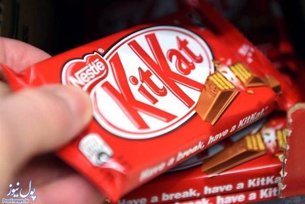 kitkat