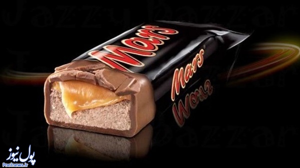 Mars