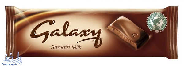 Galaxy