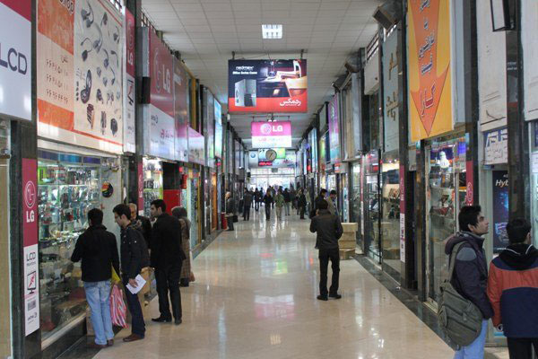 بازار دیجیتال