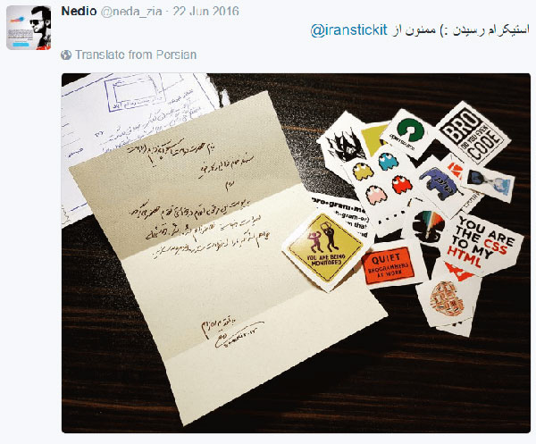 بازاریابی ارجاعی