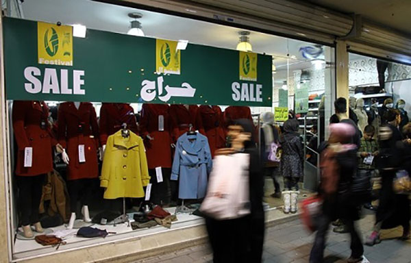 برند سازی