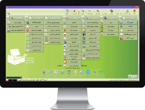 رپرتاژ خبری