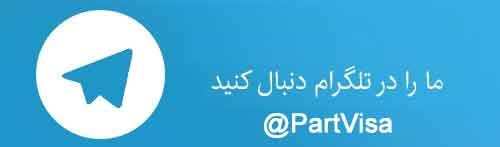 رپرتاژ خبری