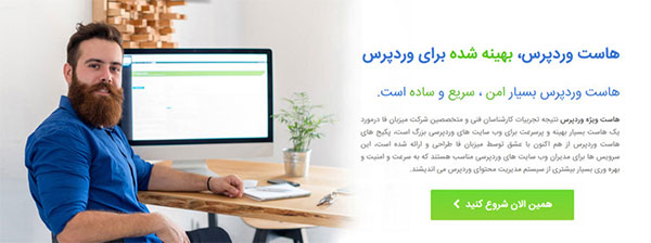 رپرتاژ خبری