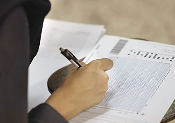 بازاریابی