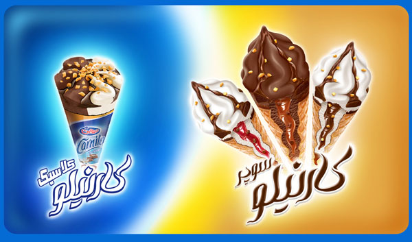 رپورتاژ خبری