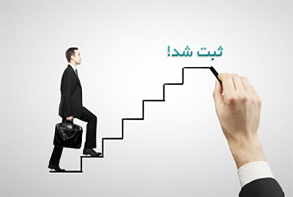 رپرتاژ آگهی