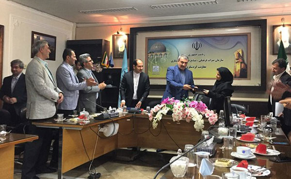 تبلیغات