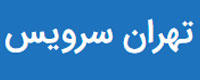 مشتریان رپرتاژ خبری پرتال تبلیغات