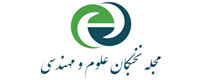 مشتریان رپرتاژ خبری پرتال تبلیغات