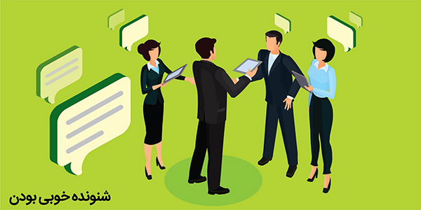 مشاور دیجیتال مارکتینگ