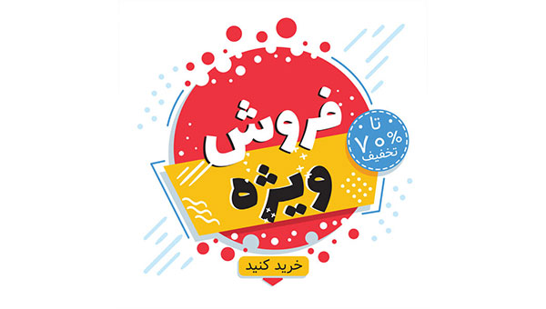راهکارهای بازاریابی وقتی محصول جدید برای ارائه ندارید