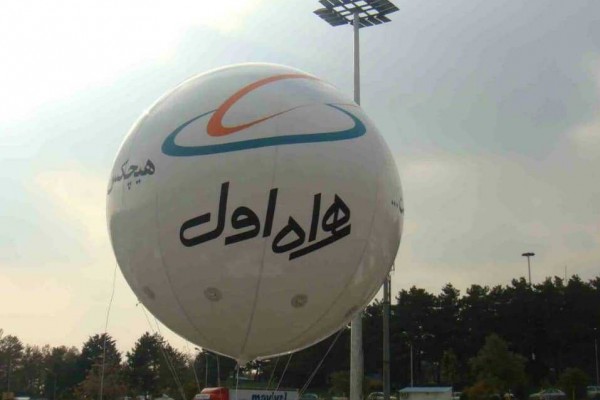 بالن تبلیغاتی