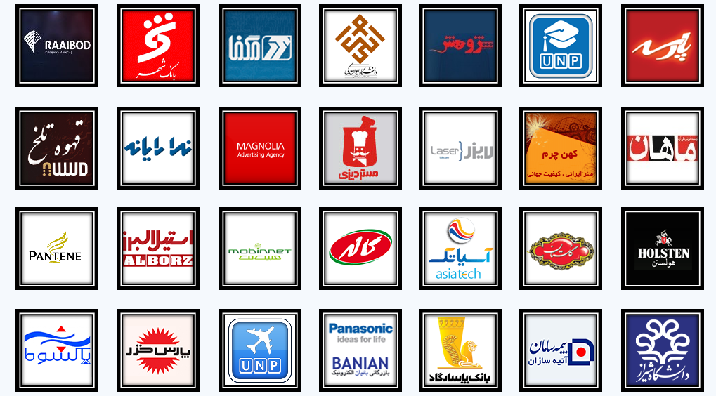 برندها