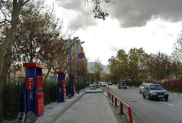 برند