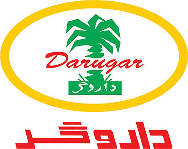 داروگر تعطیل شد