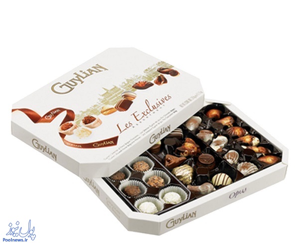 Guylian