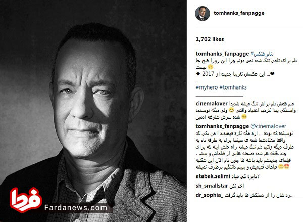 بررسی روش های برندسازی توسط فن پیچ های اینستاگرامی