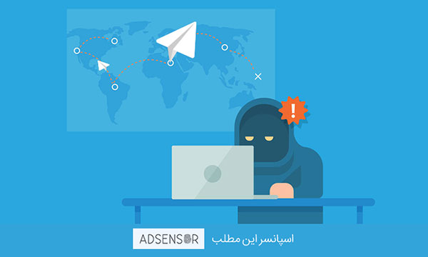 تبلیغات
