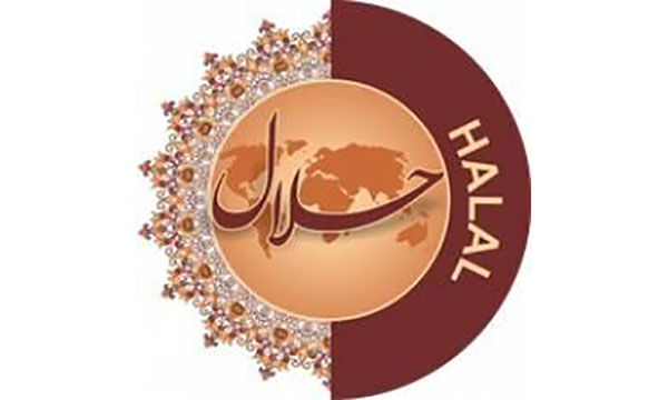 معرفی محصولات ایرانی به جهان با برند حلال