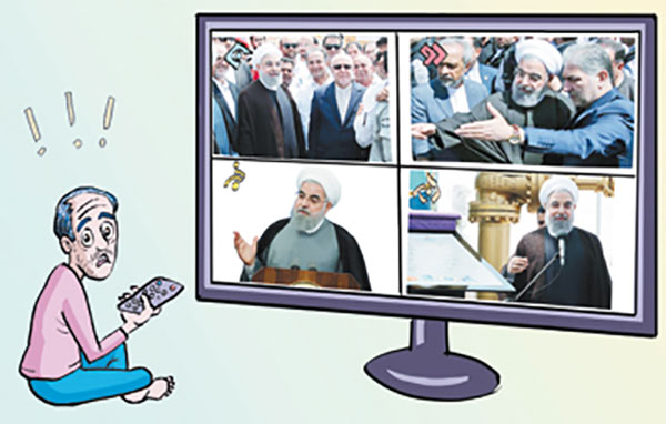 رپرتاژ خبری