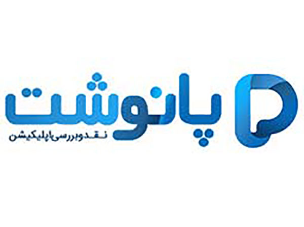 رپرتاژ خبری