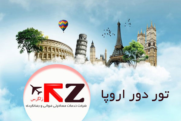 رپرتاژ خبری