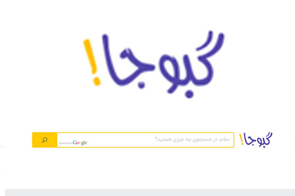 رپرتاژ خبری