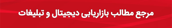 ads portal