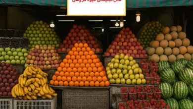 متن تبلیغاتی میوهفروشی
